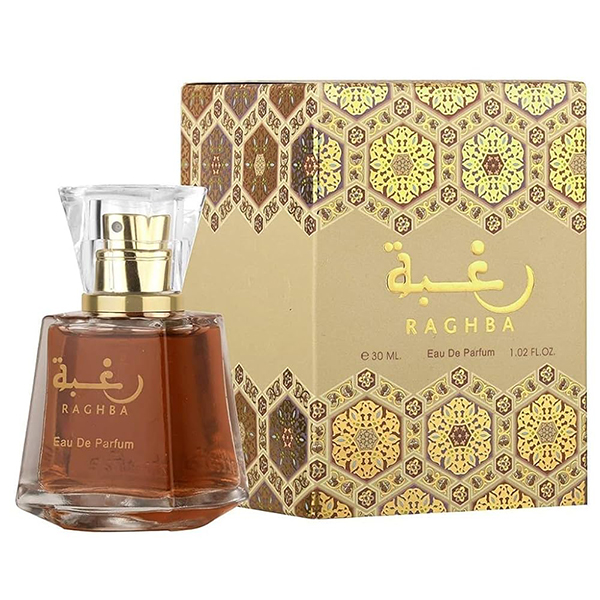 عطر رغبا